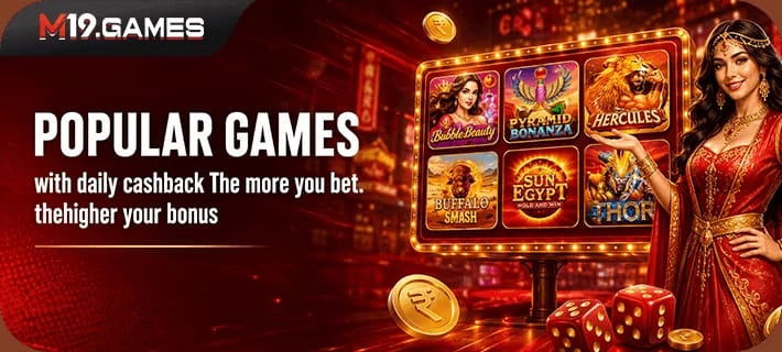 M19 Game-popular Games-