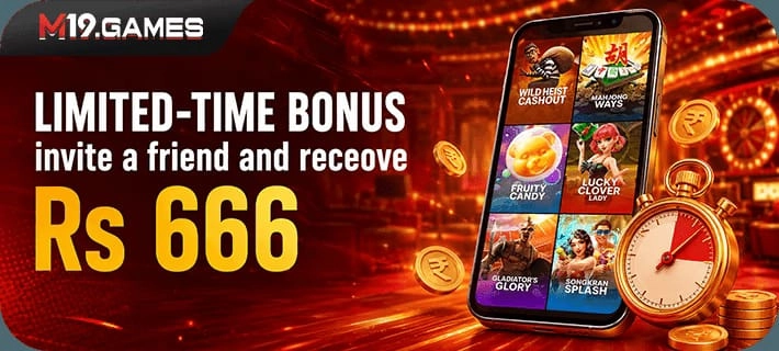 M19 game-limited-time-bonus