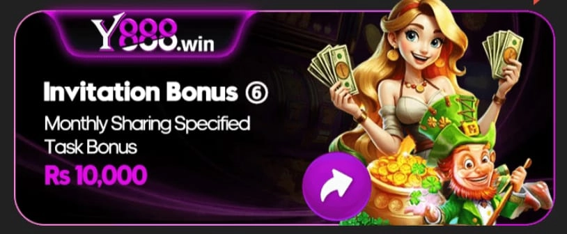 y888 Game - invitation Bonus image
